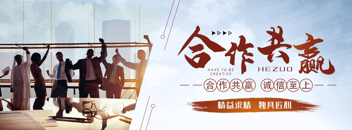 潜江水泥装配式围墙