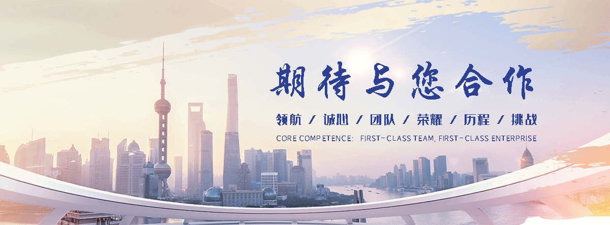 潜江装配式院围墙
